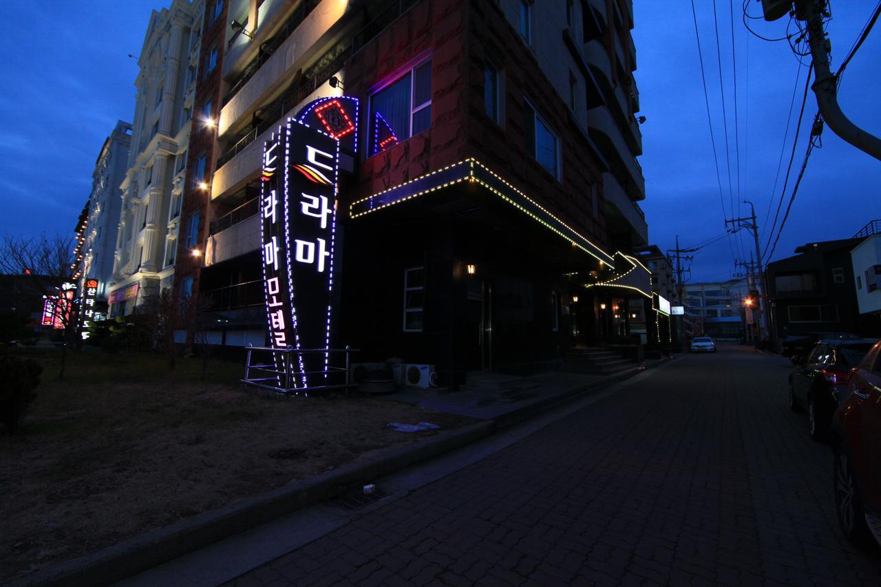 Drama Motel ボリョン エクステリア 写真